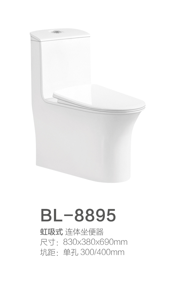 BL-8895.jpg